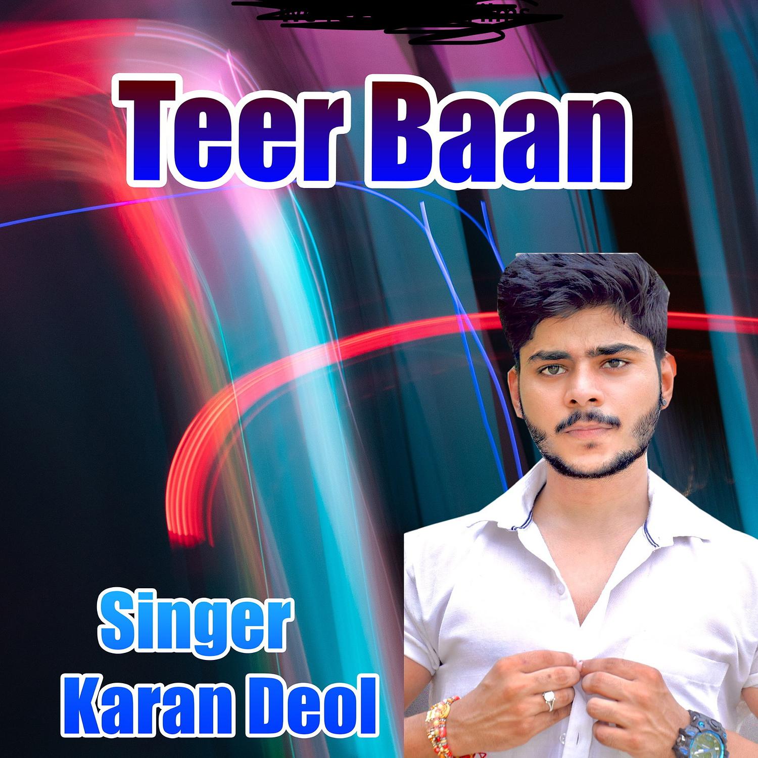 Teer Baan