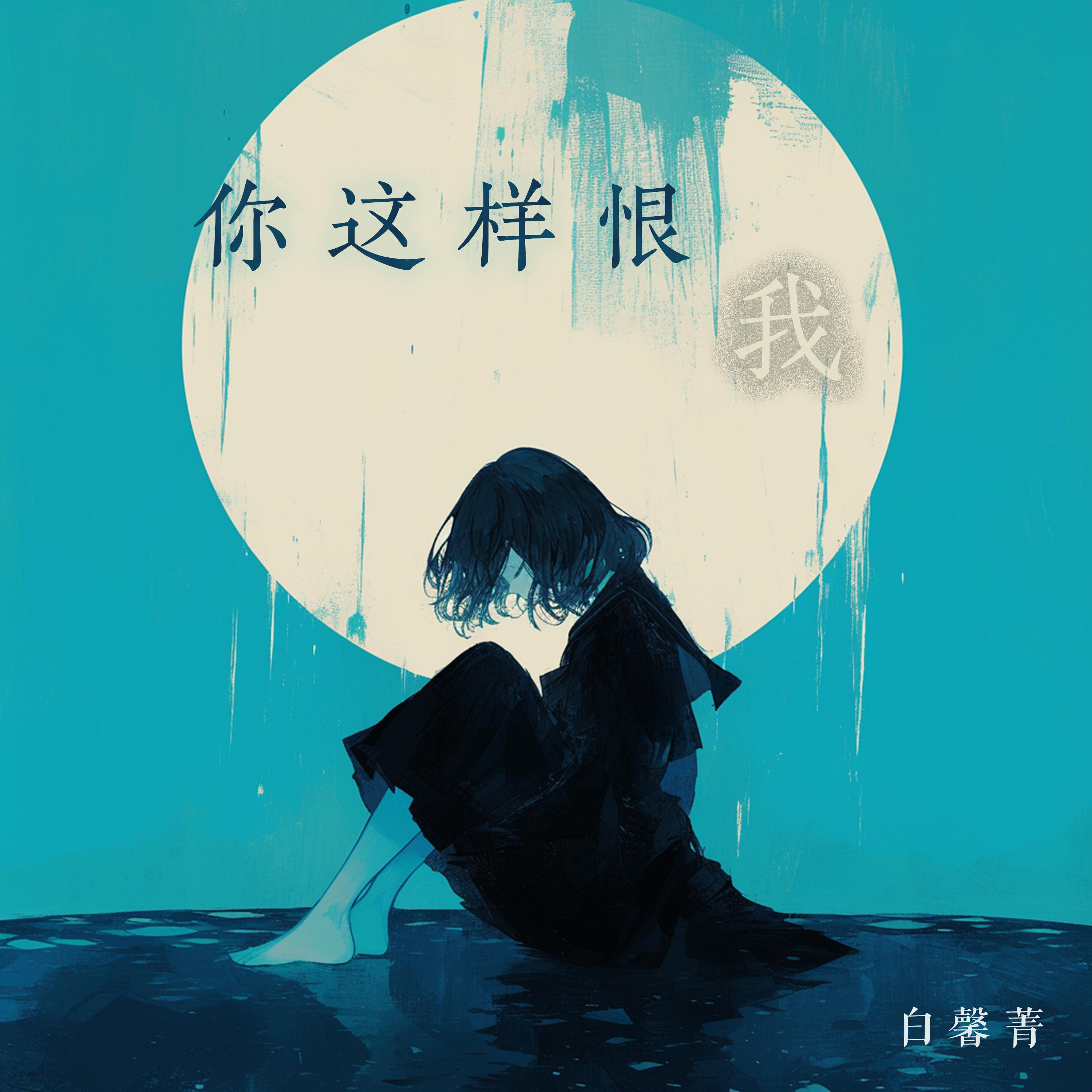赛龙夺锦封面