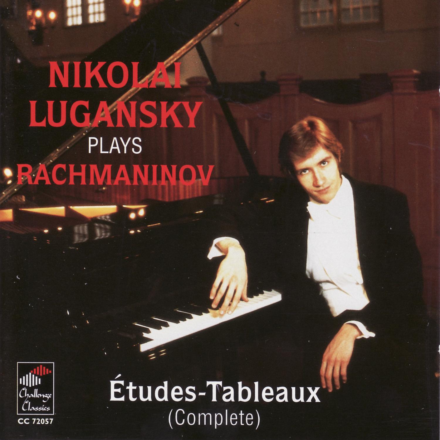 Etudes-tableaux, Op. 39: No. 4 in B Minor. Allegro assai