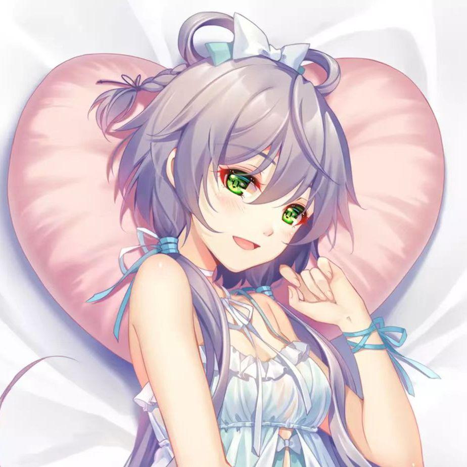 【洛天依AI】西京谣【ACE COVER】封面