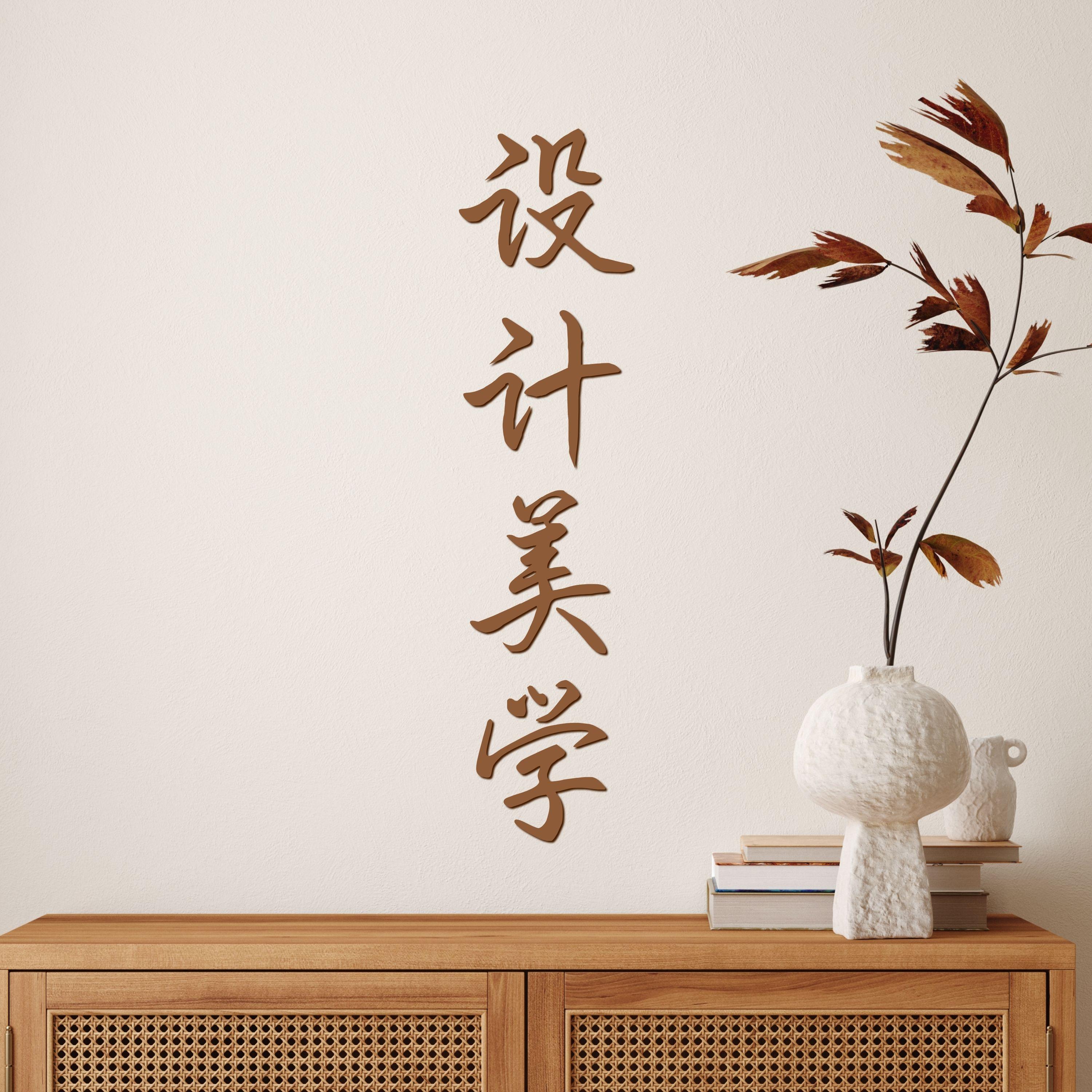 舒缓的旋律封面