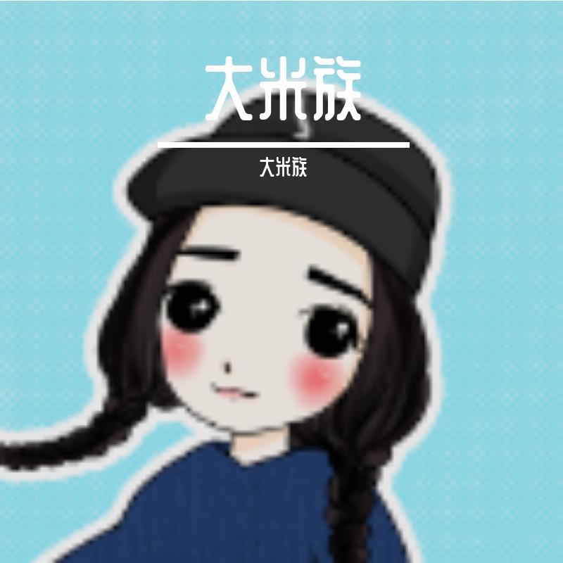 行走的力量封面