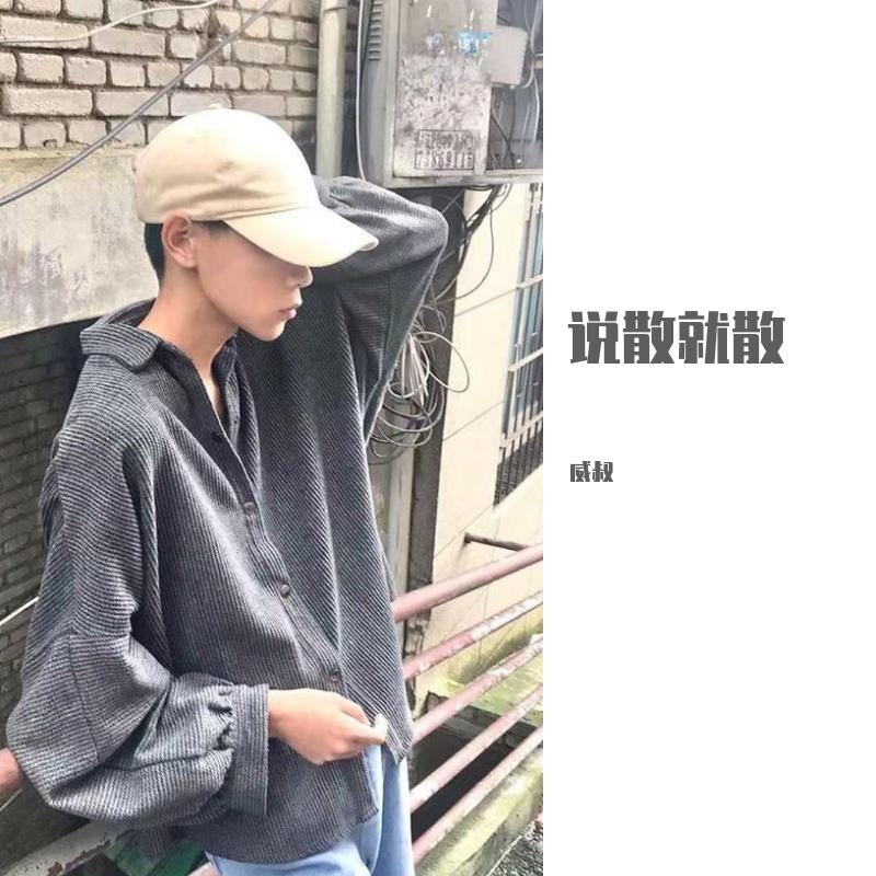 说散就散+爱如潮水+断线（翻自YKEY)（翻自 群星）封面