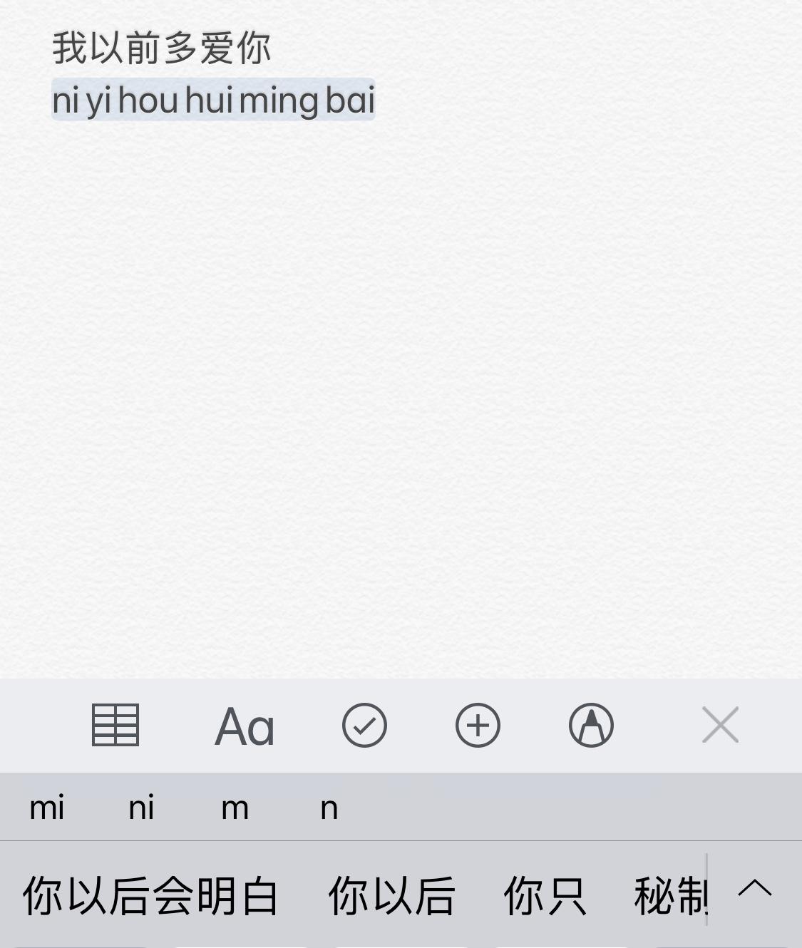 song-img