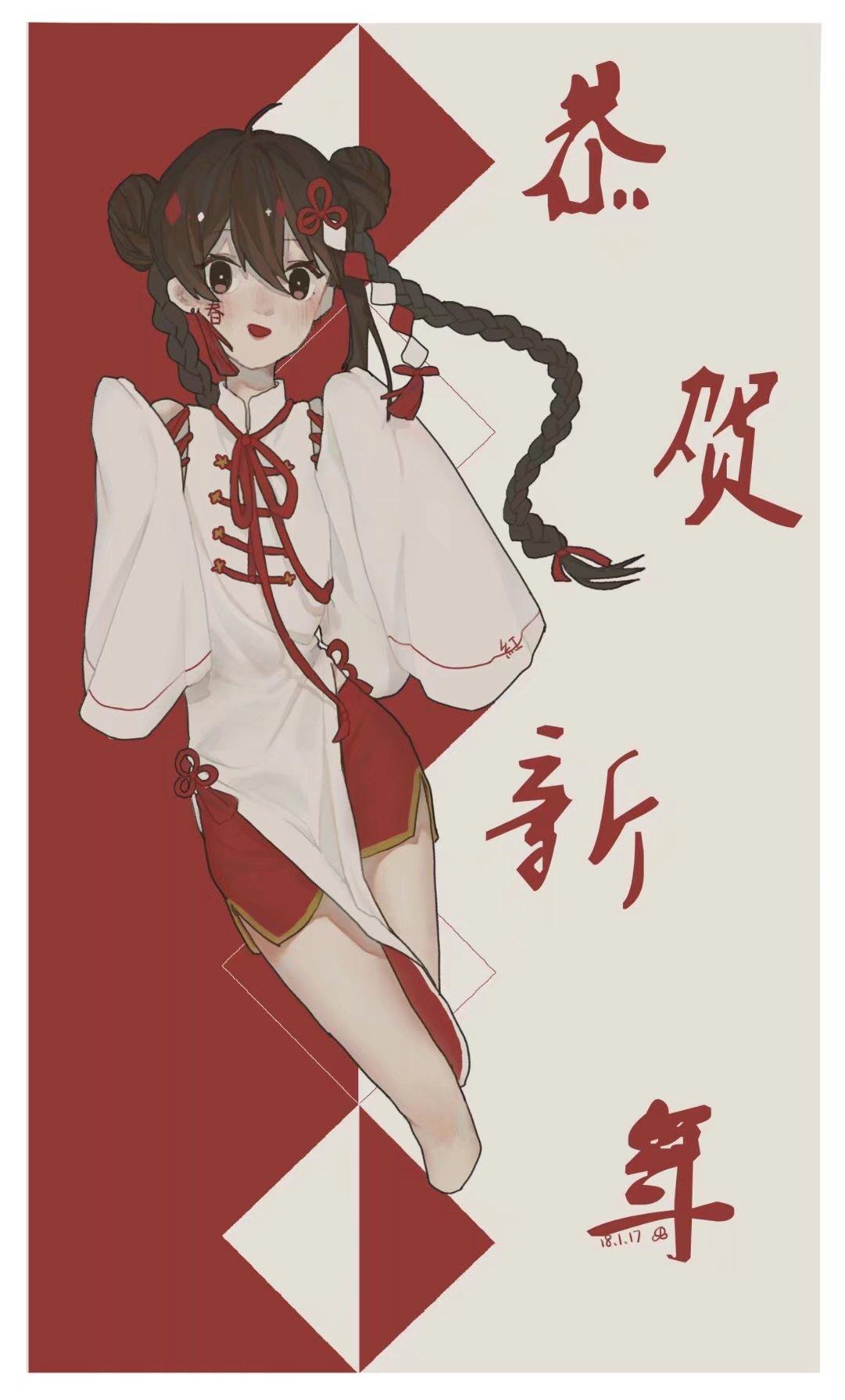 【春红角色bgm】新年快乐！