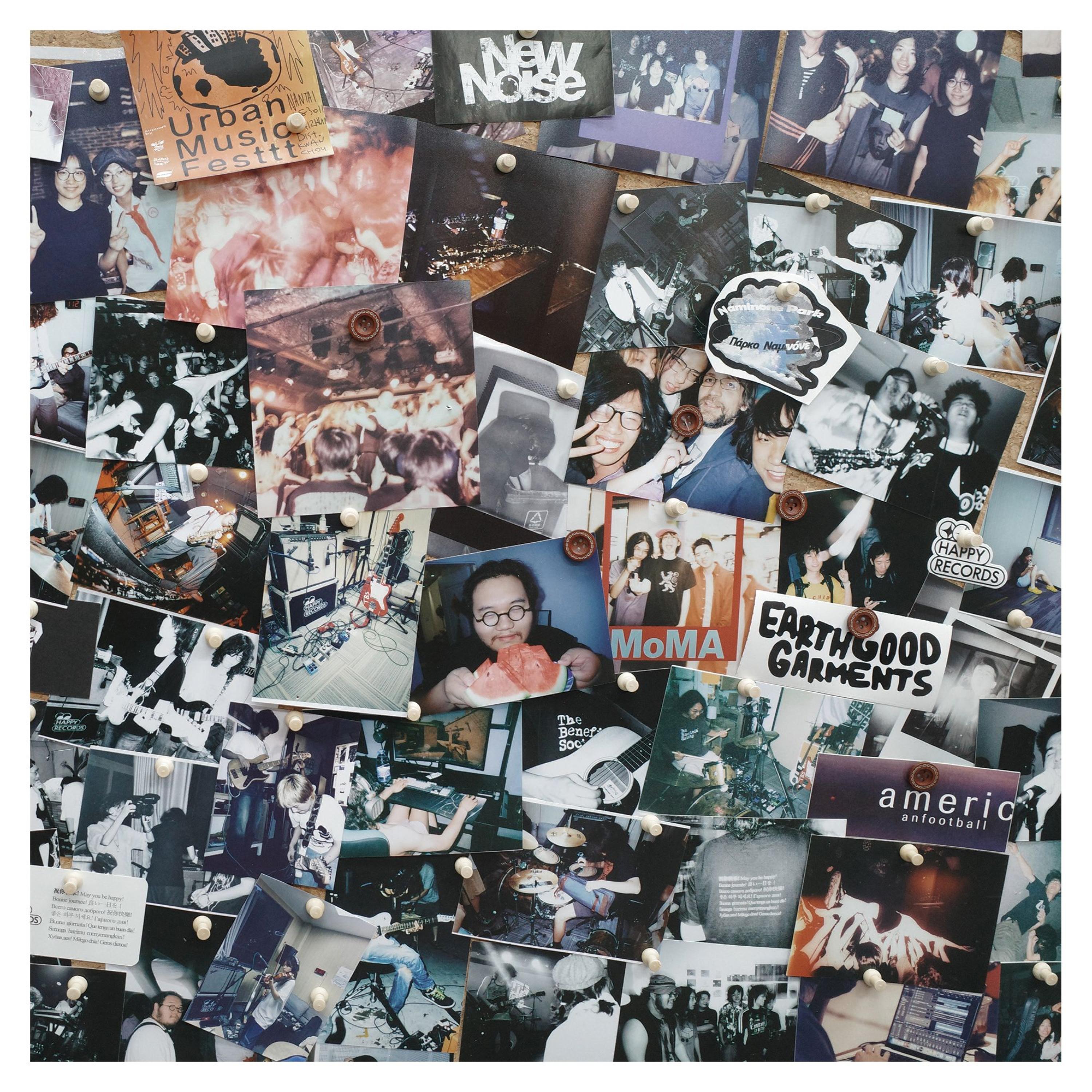 感谢服役 (feat. TYDER & 子不尔)