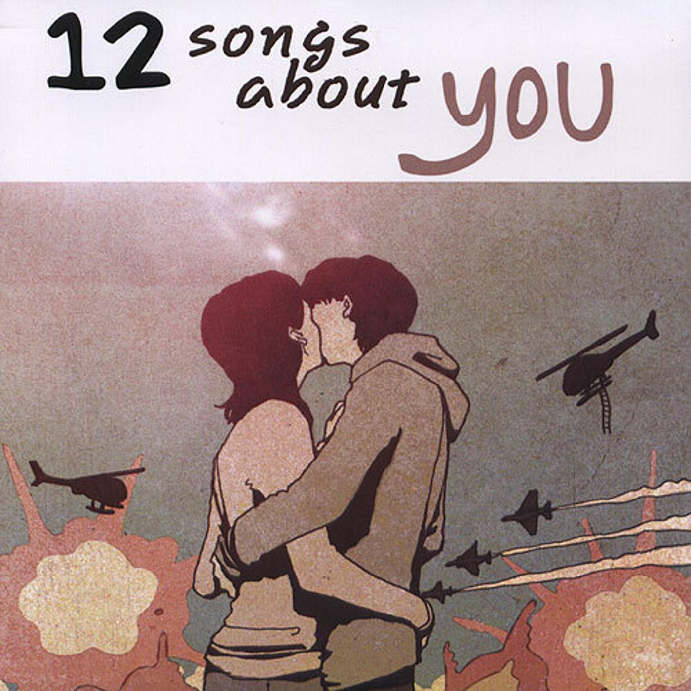 song-img