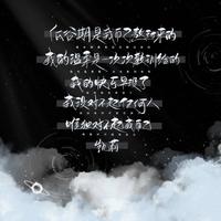 凯莉资料,凯莉最新歌曲,凯莉MV视频,凯莉音乐专辑,凯莉好听的歌