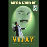 Mega Star of Vijay