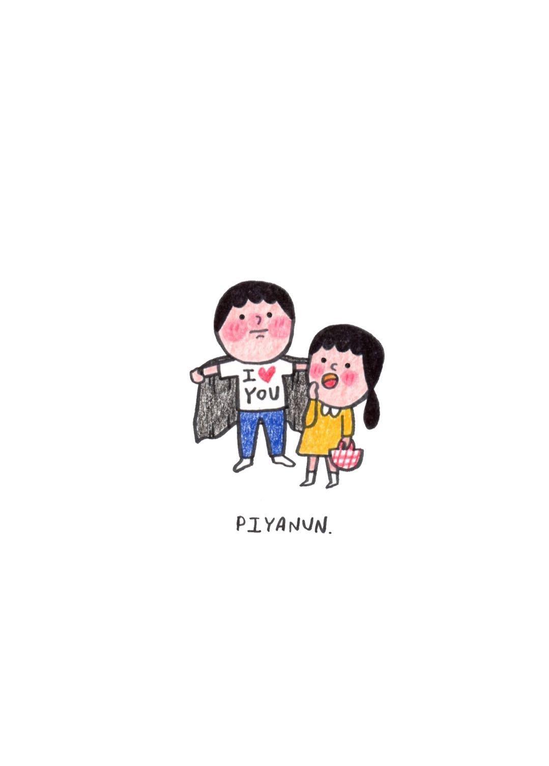 可能是首情歌吧(prod.过去之前)