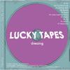 LUCKY TAPES - Punch Drunk Love