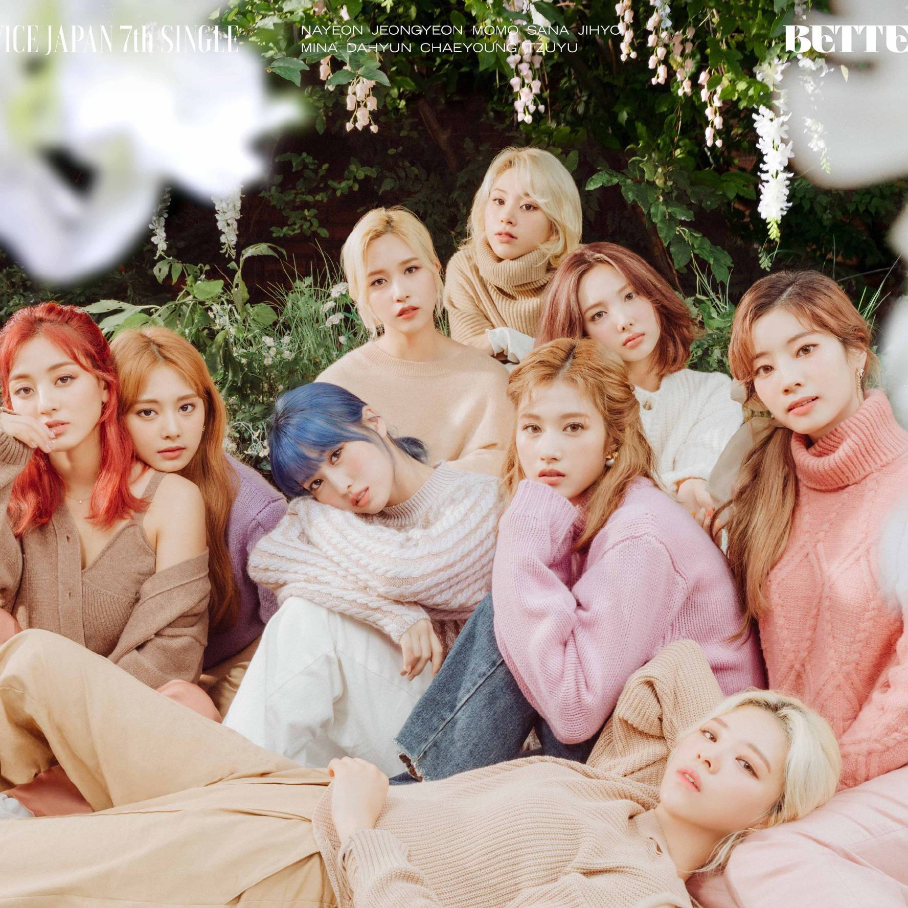 yes or yes【Mix终】（翻自 Twice）