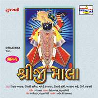 Shreeji Mala - Vol 5