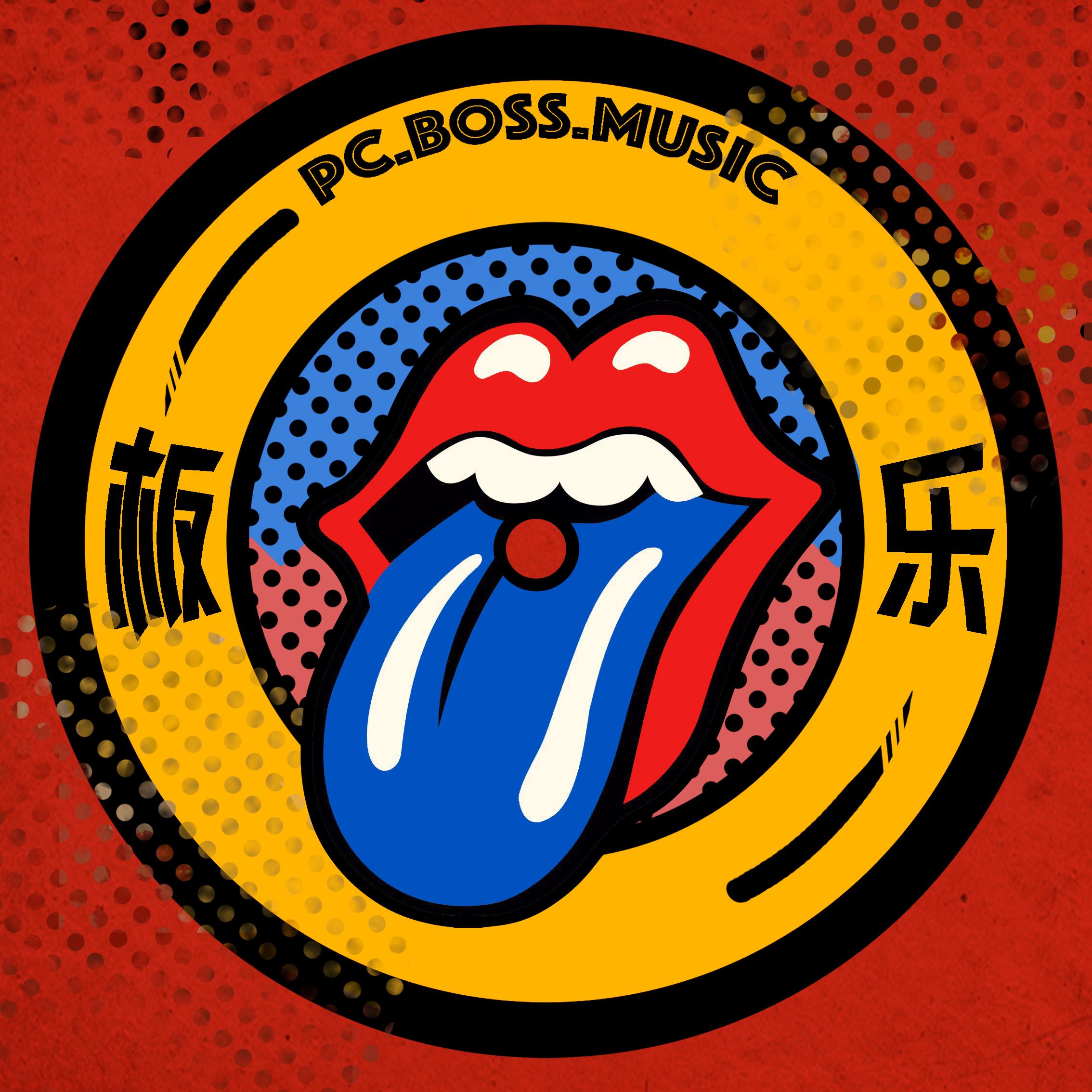 song-img