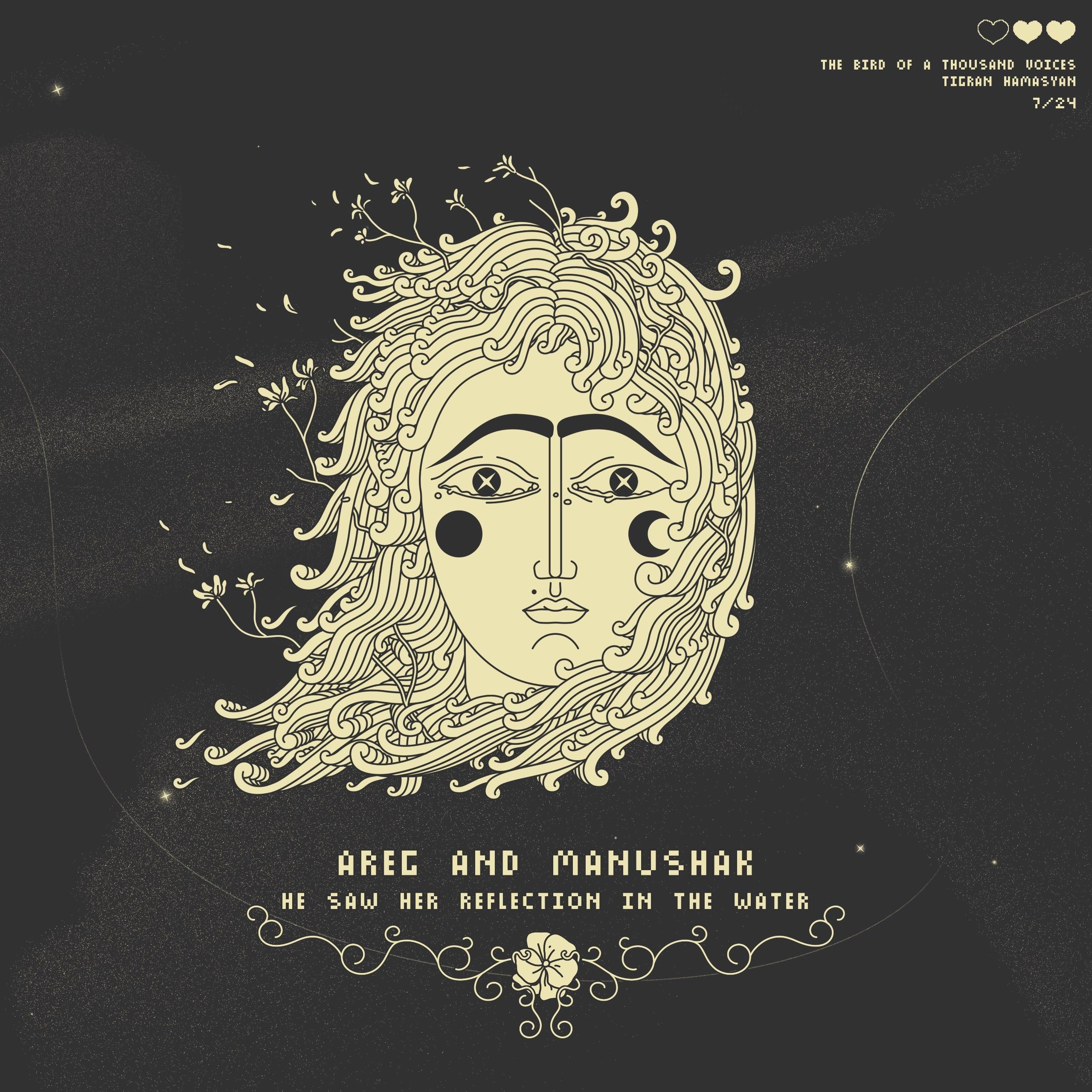 Areg And Manushak (He Saw Her Reflection In The Water)