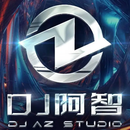 DJ阿智