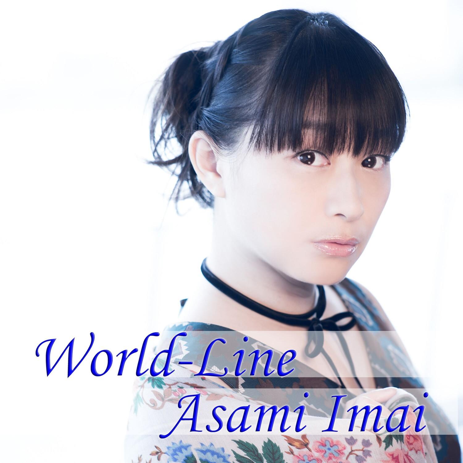 World-Line (TV Size TVアニメ「シュタインズ・ゲート ゼロ」EDテーマ)_今井麻美_World-Line (TV Size TVアニメ「シュタインズ・ゲート ゼロ」EDテーマ) | 在线播放_World-Line (TV Size TVアニメ「シュタインズ・ゲート ゼロ」EDテーマ)歌词_World-Line (TV Size TVアニメ「シュタインズ・ゲート ゼロ」EDテーマ)下载 | 网易云音乐