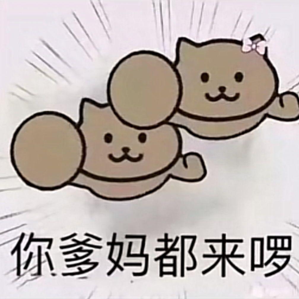 Korea Bounce快乐星球（Leon Set Mix)（Leon remix）