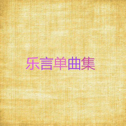 song-img