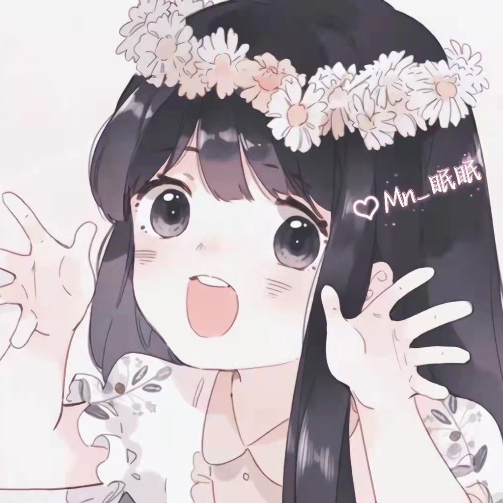 门没锁 (心动版)封面