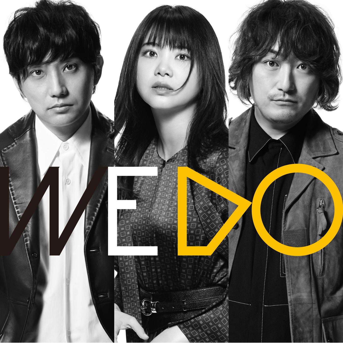 生物股长 ·《WE DO》