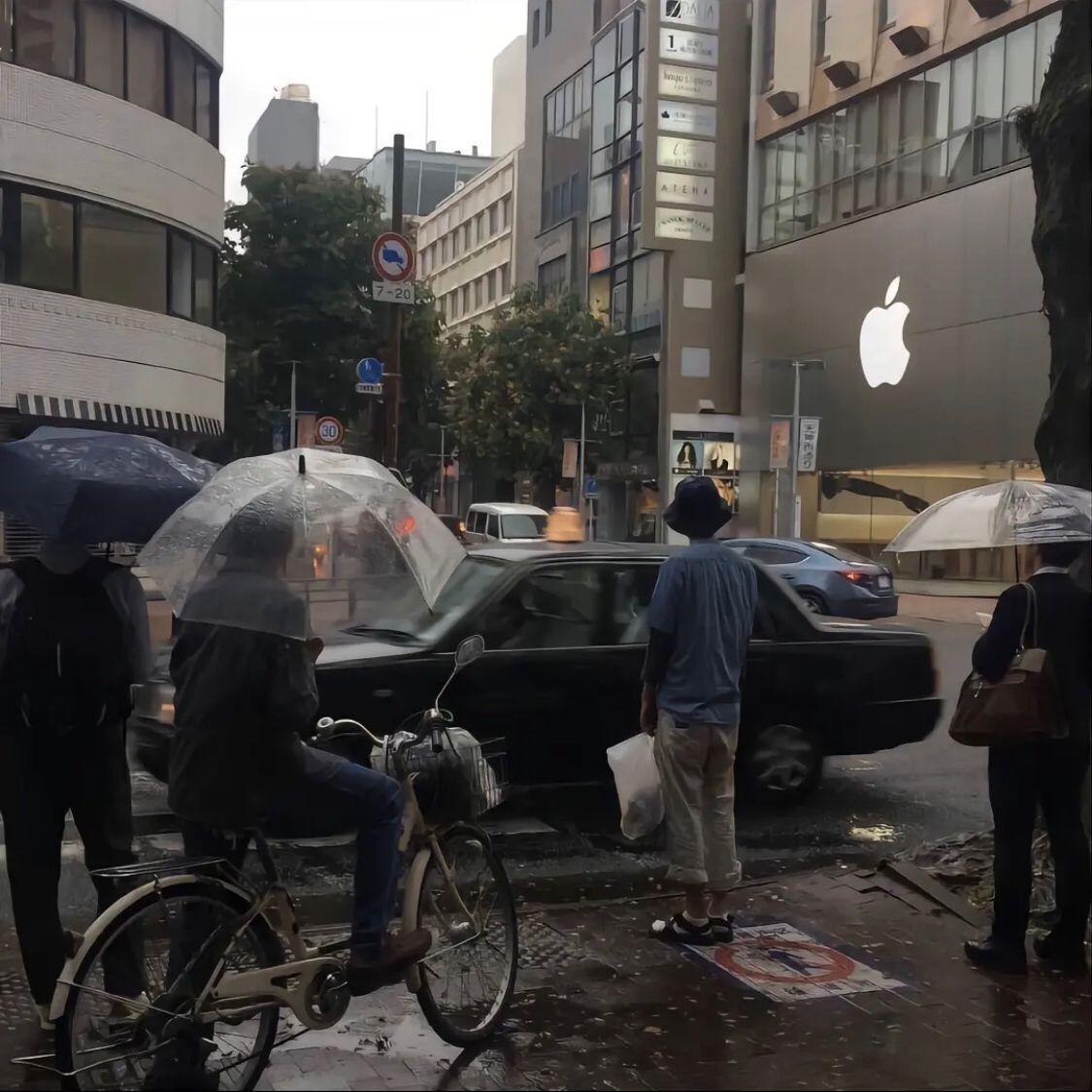 Положение（9Y. remix）