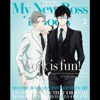 「新しい上司はど天然」オリジナルサウンドトラック Vol.2