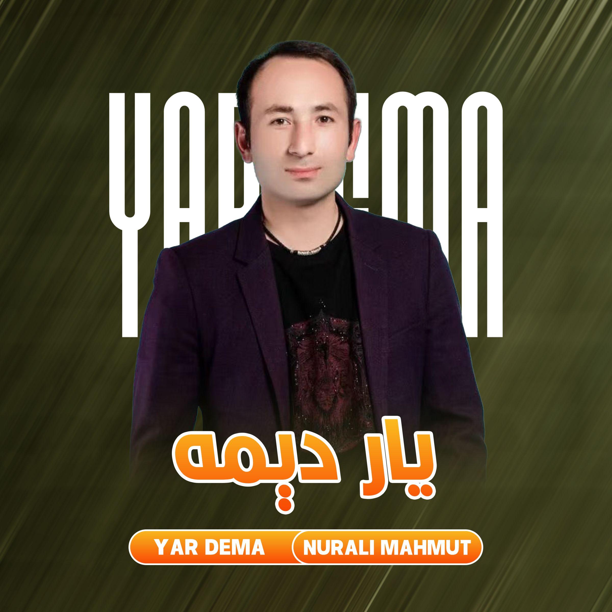 Yar Dema - Nurali Mahmut封面