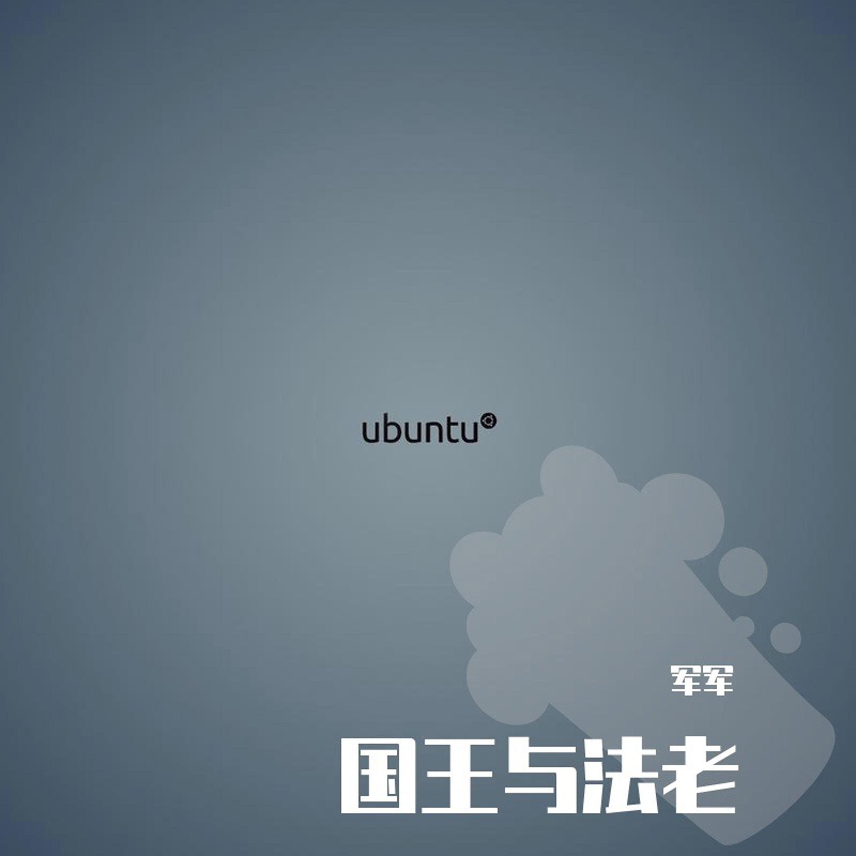 和风赴你 (精美音乐)封面