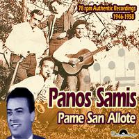 Pame San Allote (78 rpm Authentic Recordings 1946-1958)