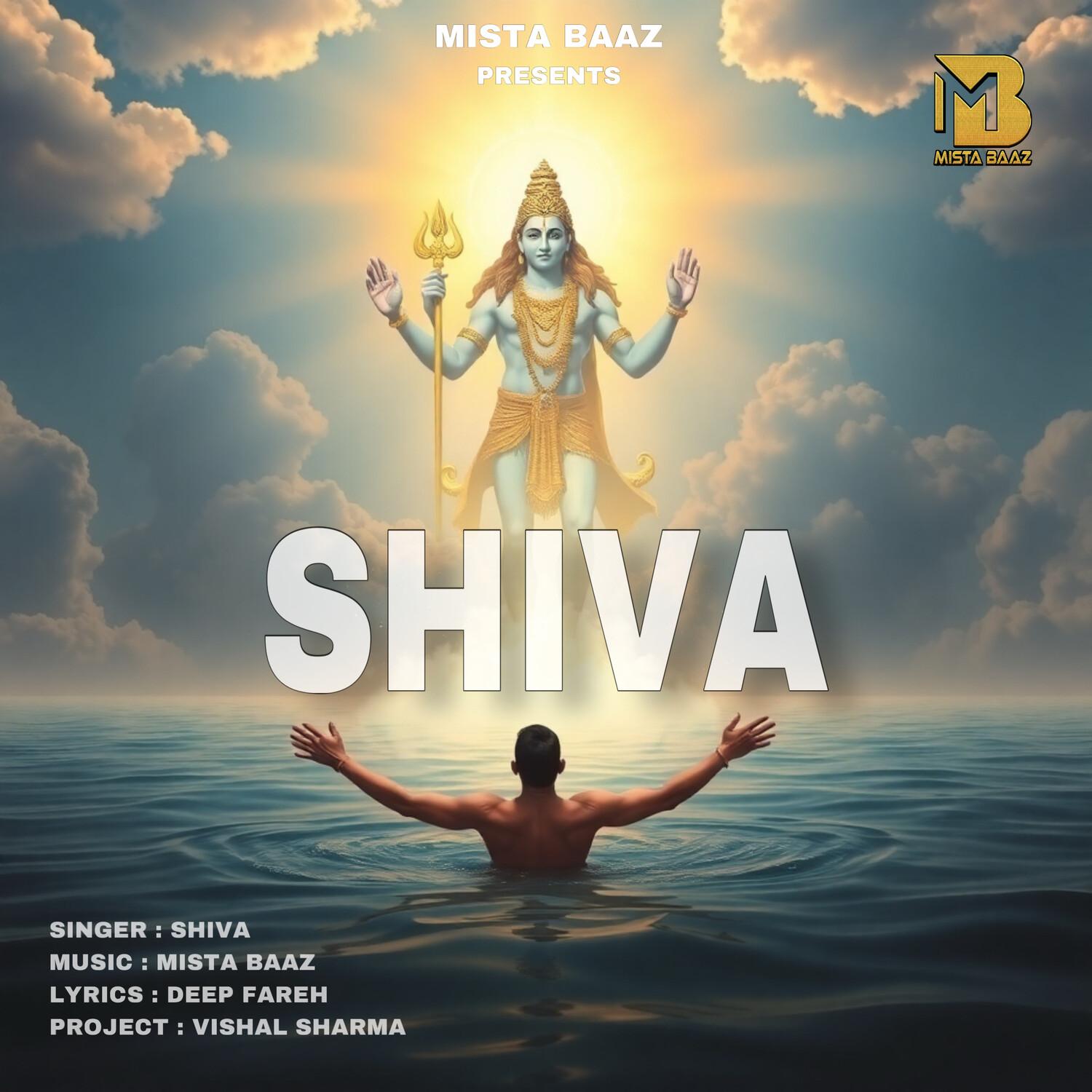 Shiva