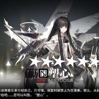 时亦