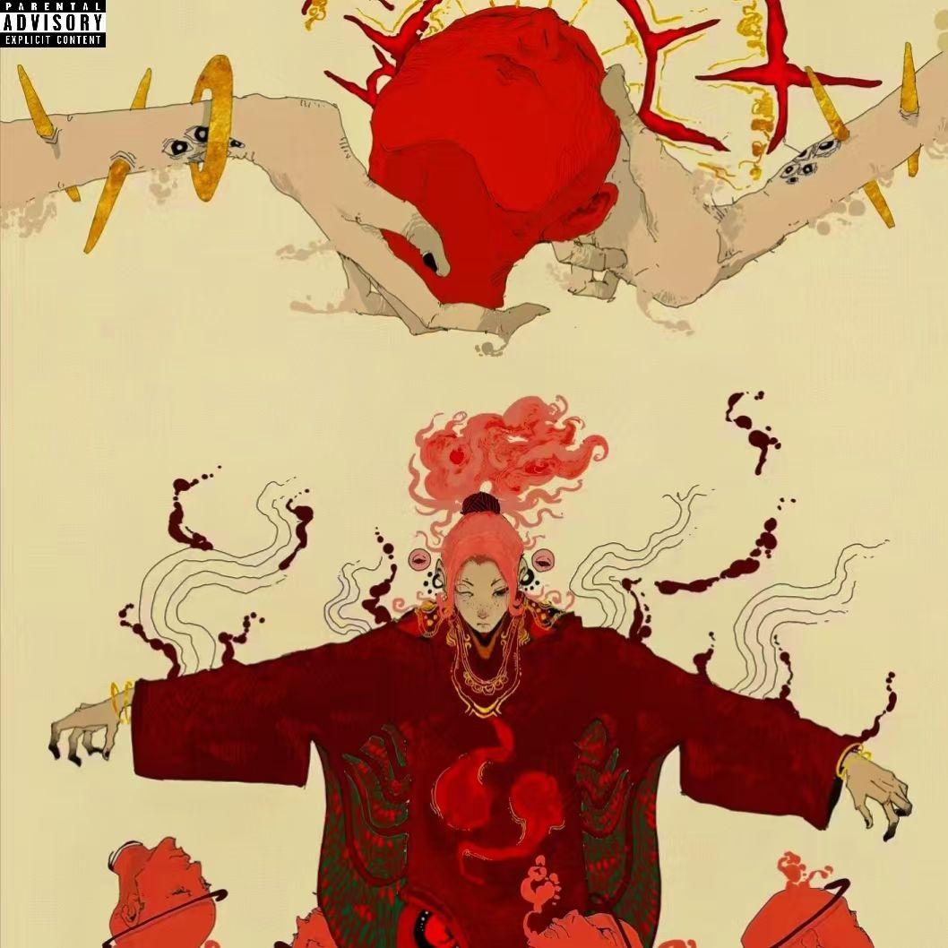 盈 （prod.aura+seph）