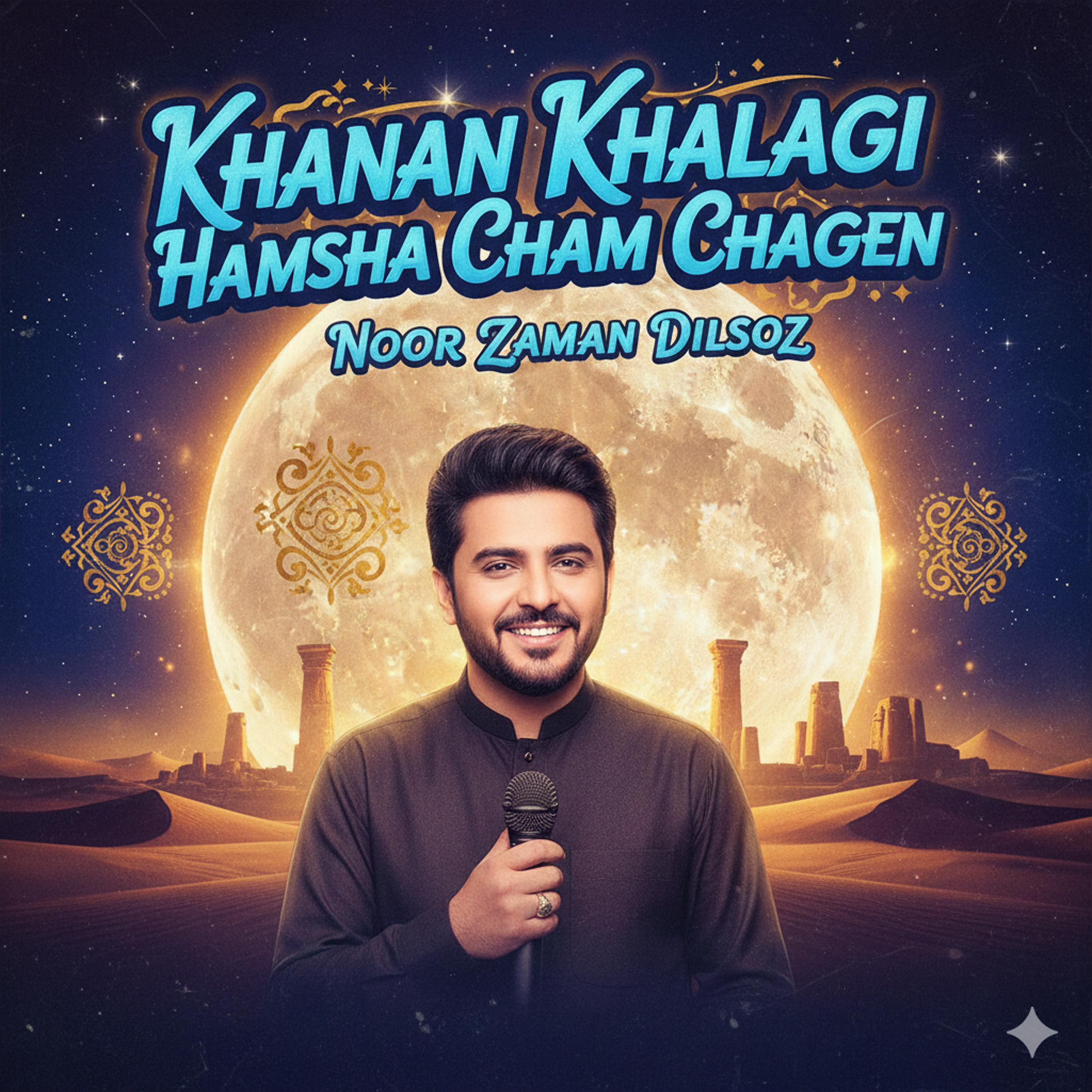 Newygi Shpy Da Qarastan