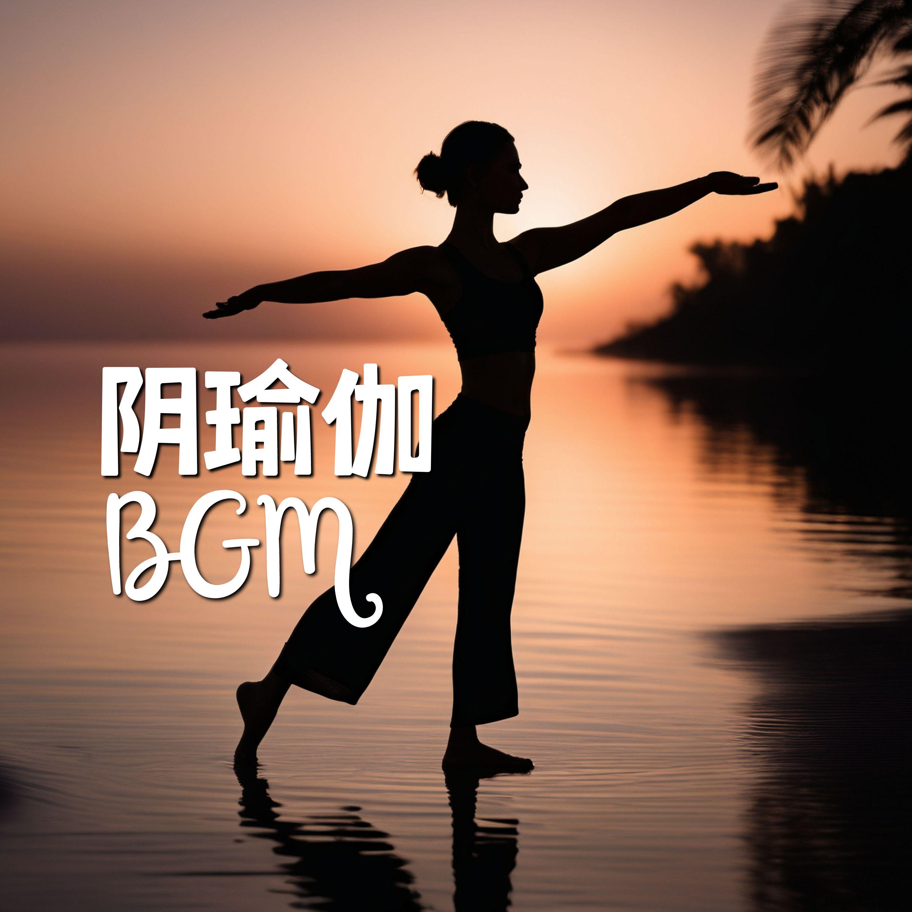 疗愈的声音封面
