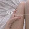 木辛Shell - Skin