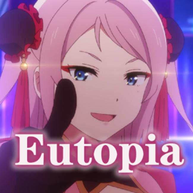 【Eutopia】乌托邦-钟岚珠（普通话版）