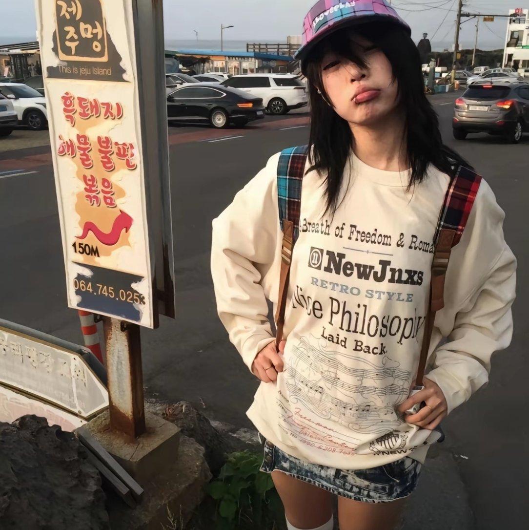 愿得一人心 白首不分离（dj旋律）