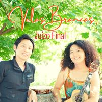 Juízo Final (Cover)