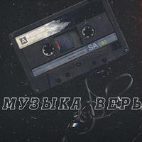 Кэс