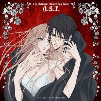 “誰か”を想う涙の後に