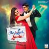 Kirtidan Gadhvi - Luv U Luv U