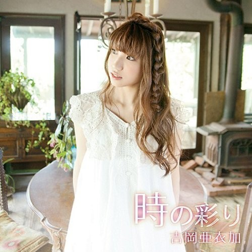 song-img