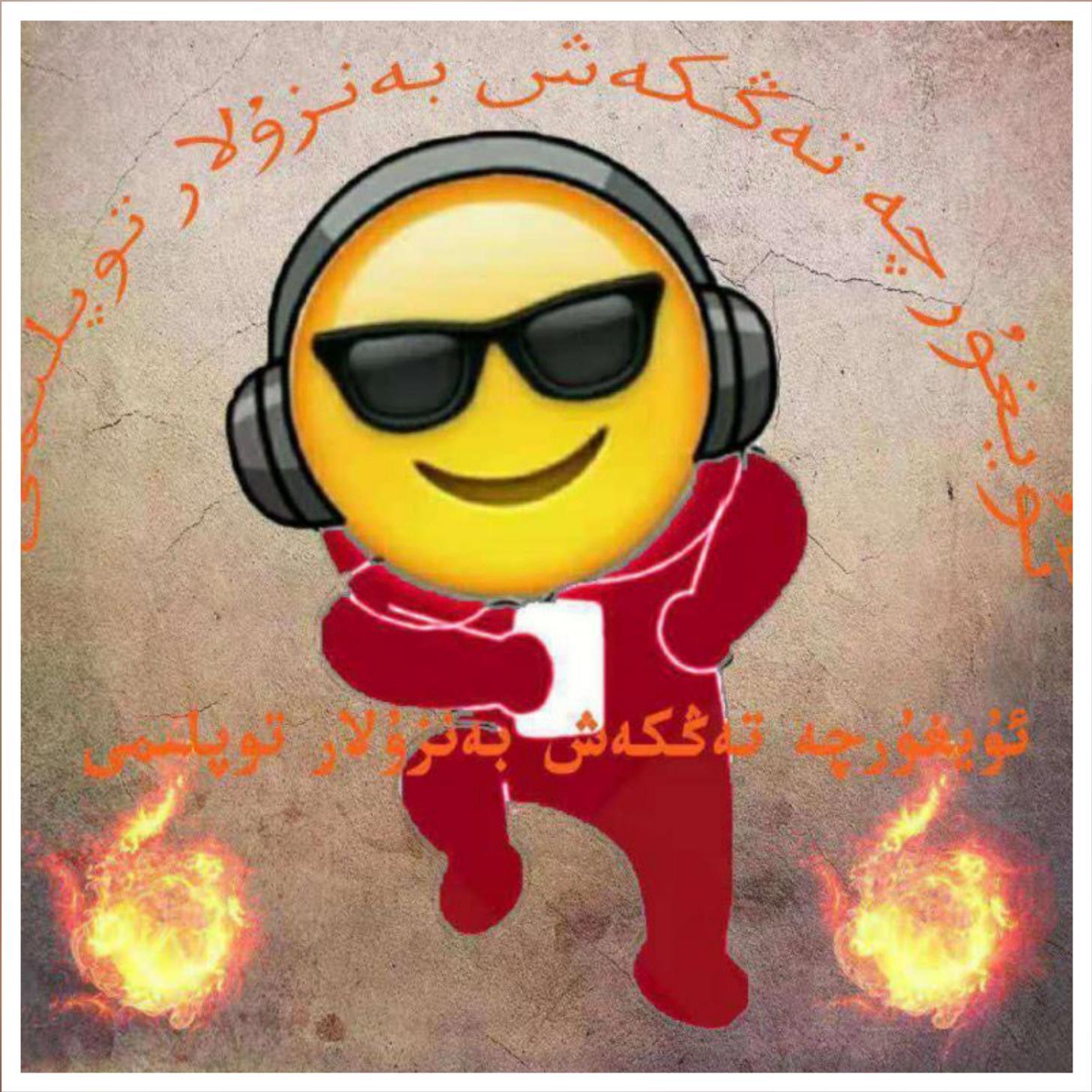 song-img