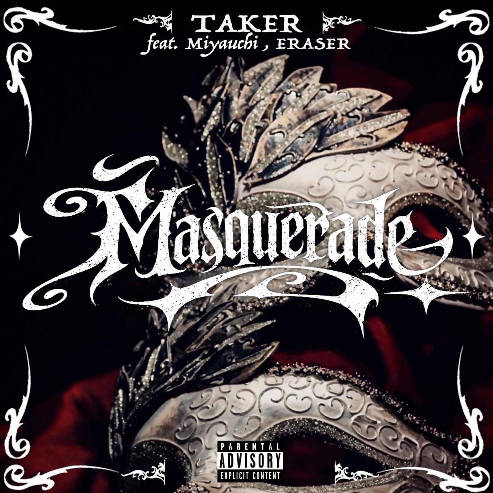 MASQUERADE (feat. Miyauchi & ERASER)