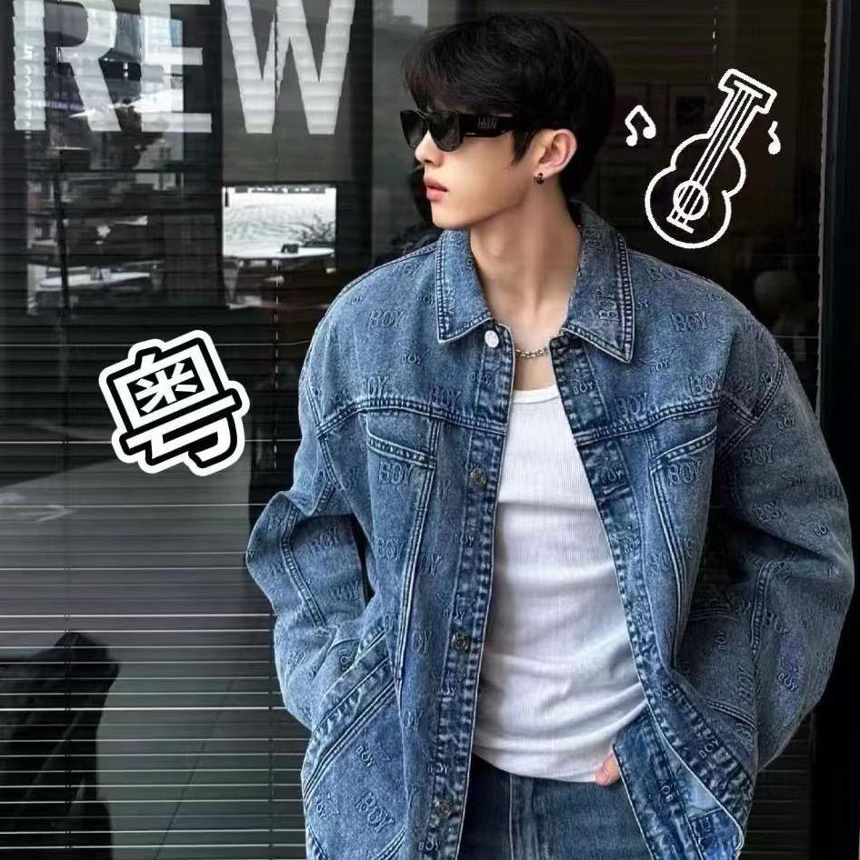 《吻你吻上太空》