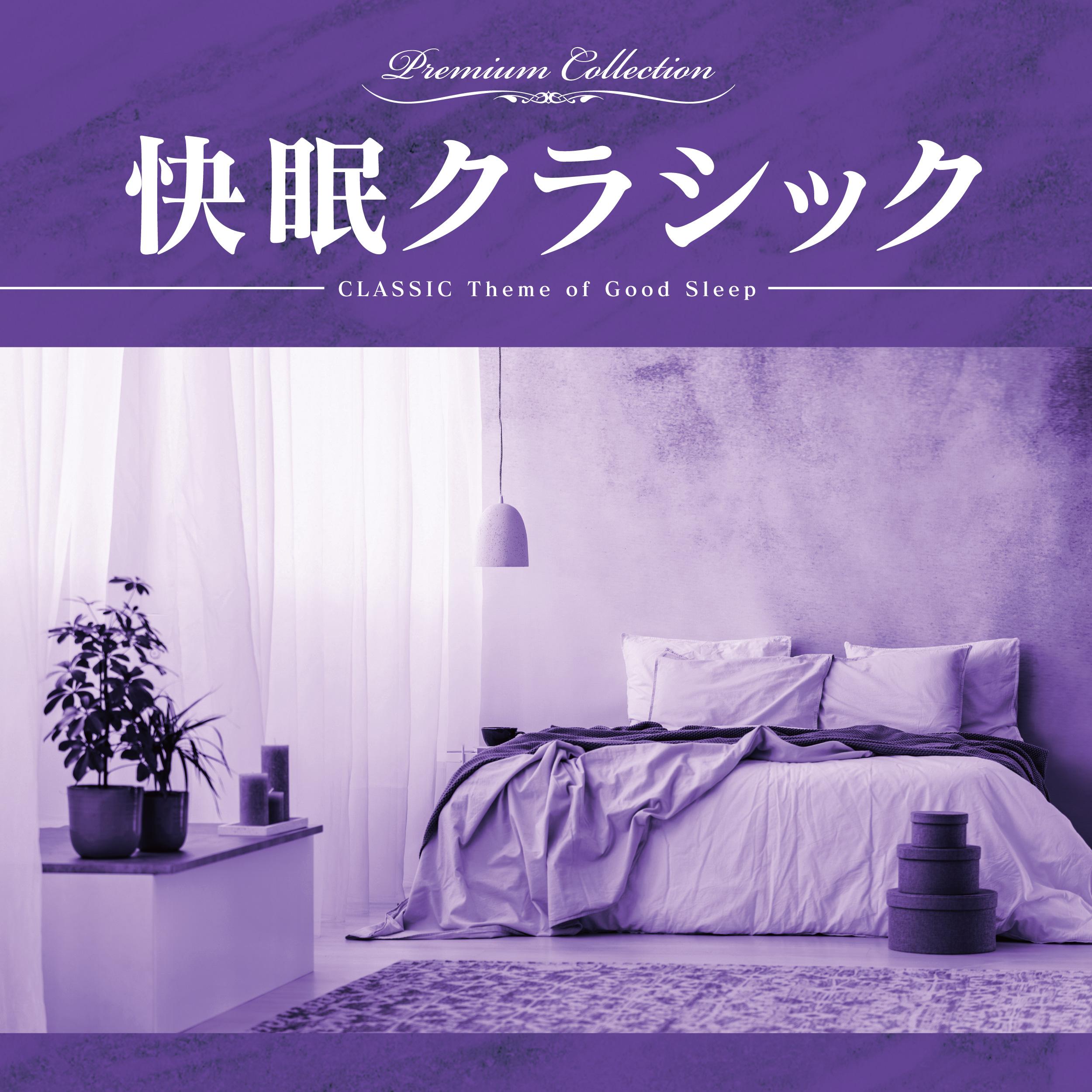 動物の謝肉祭 水族館