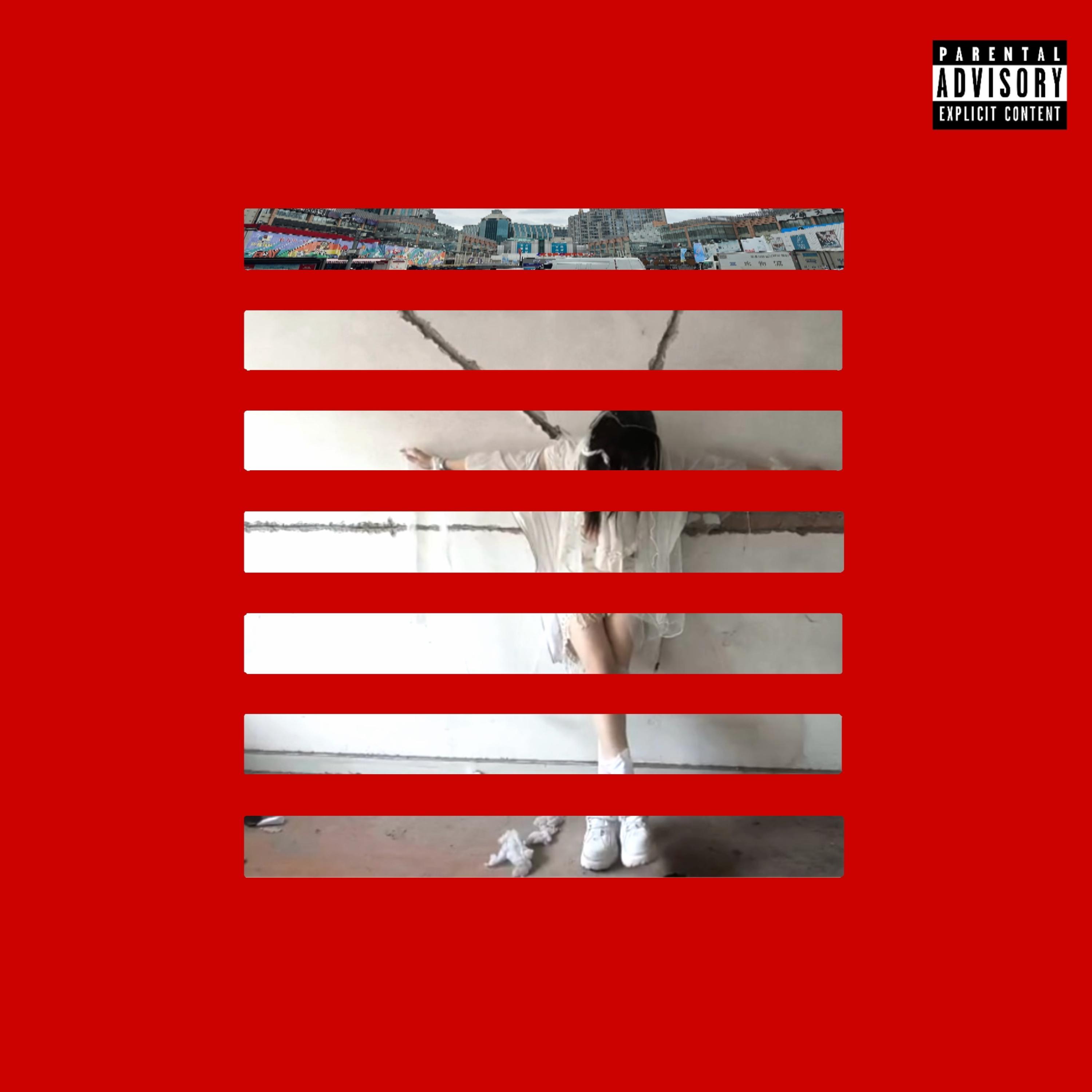 天使的缺点 (feat. Yoyi)