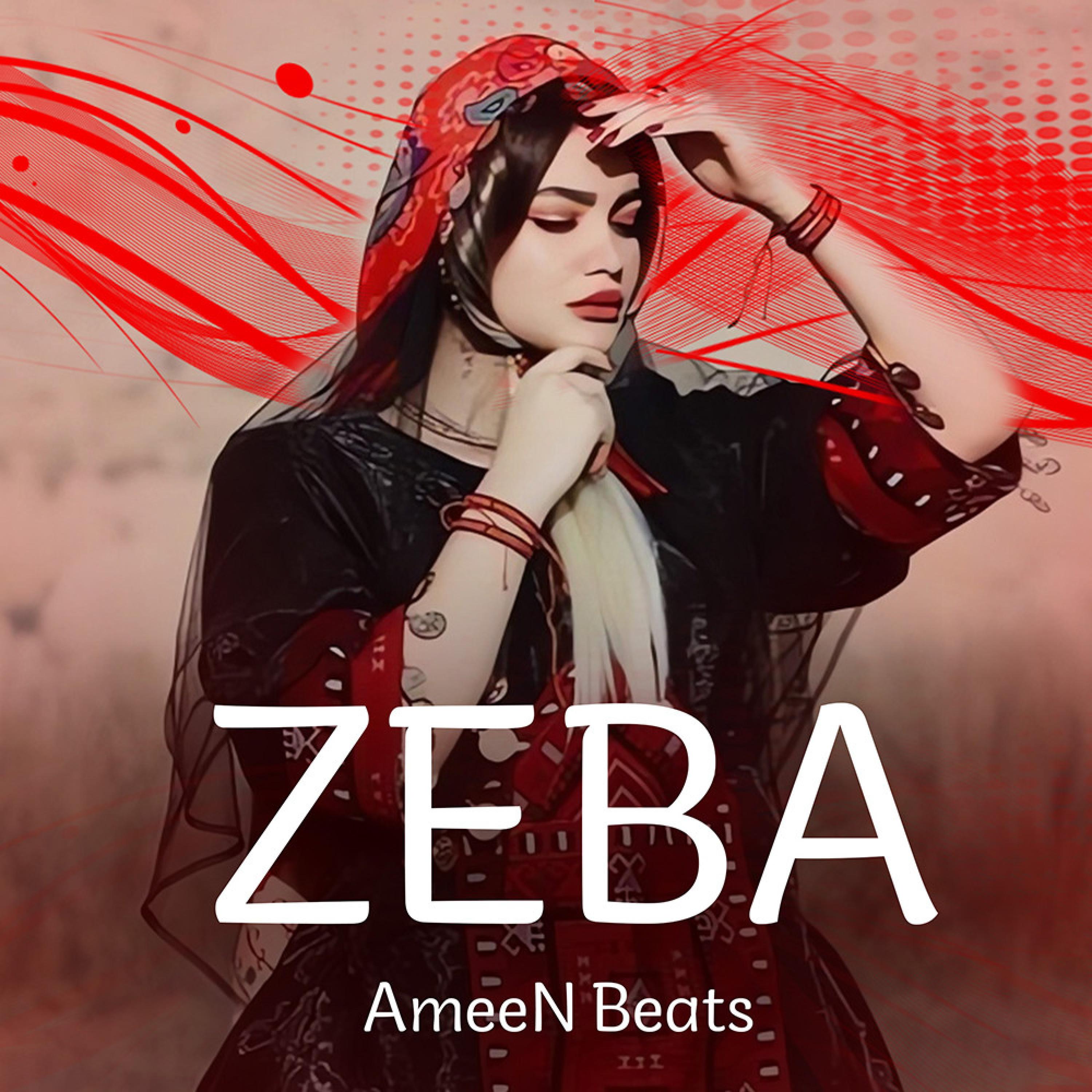 Zeba