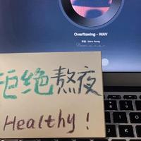 啊申资料,啊申最新歌曲,啊申MV视频,啊申音乐专辑,啊申好听的歌